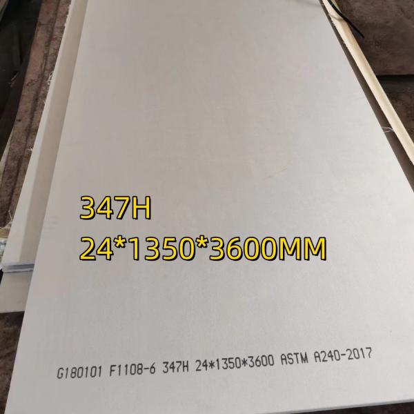ASTM A240 347H Stainless Steel Plate Hot Rolled  SS 347/347H Plate 25mm Cutting