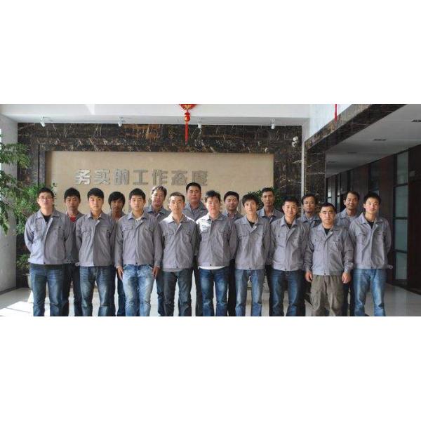 SMT PARTS SUPPLY LTD