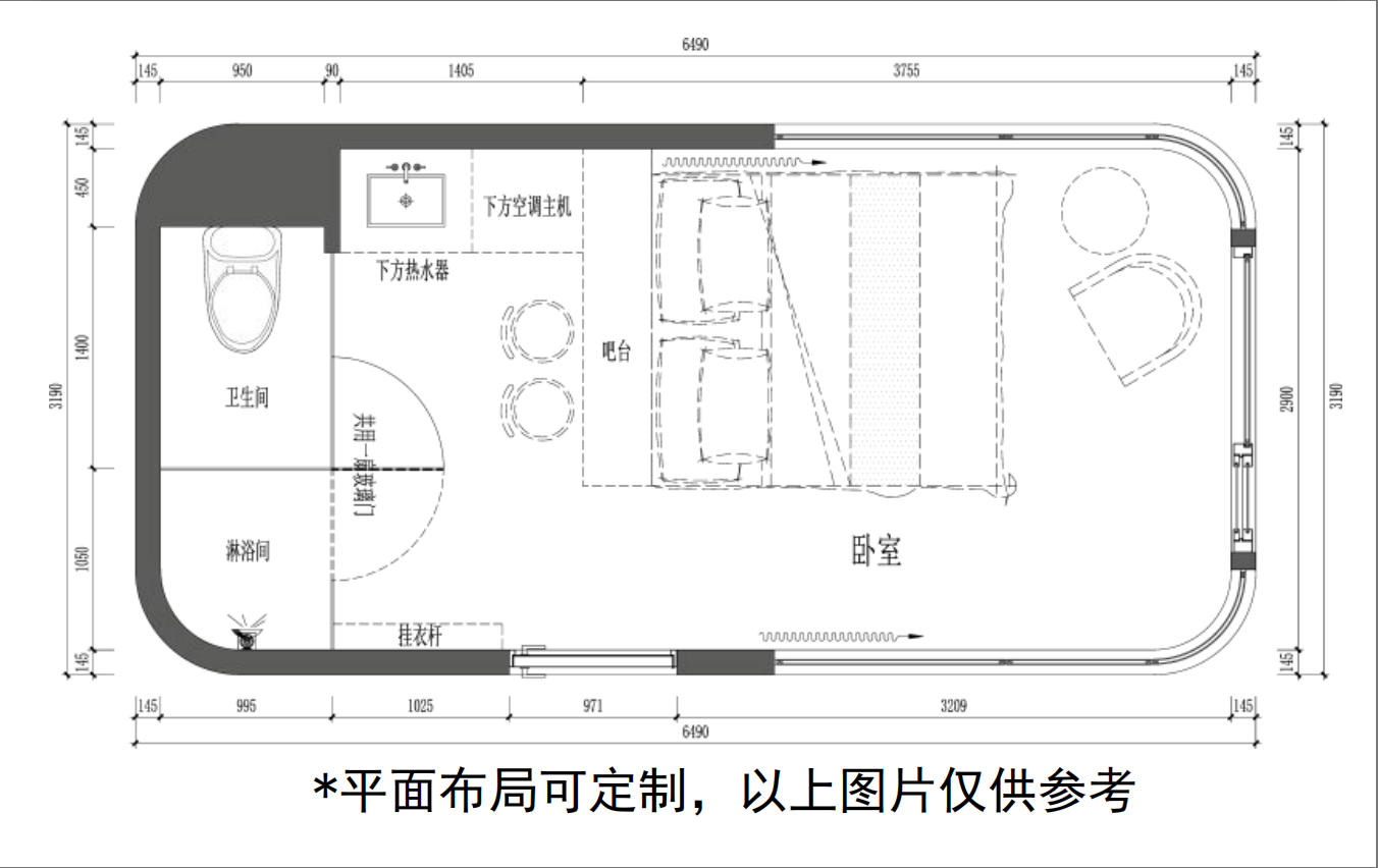 Luxury Space Capsule Hotel Cabin Prefab House with Noted Features