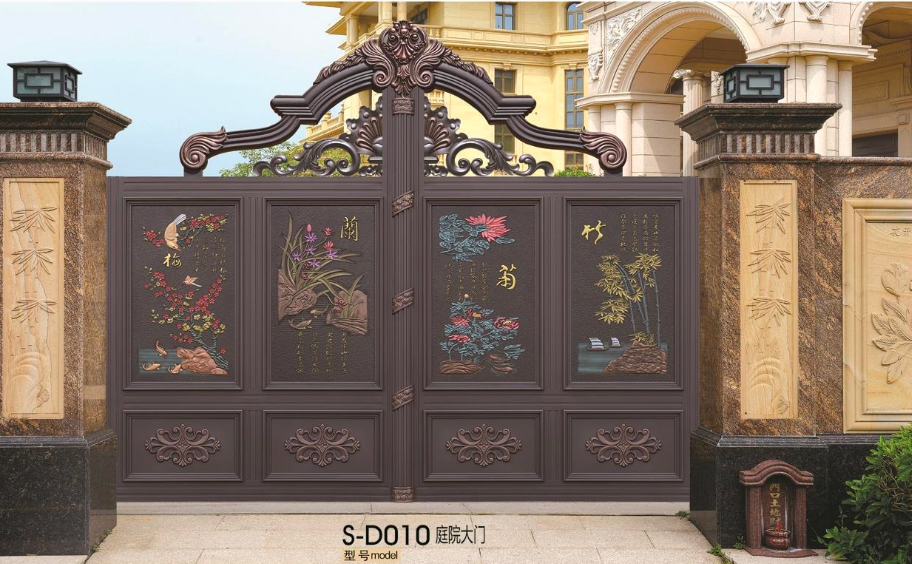 The courtyard gate S-D009