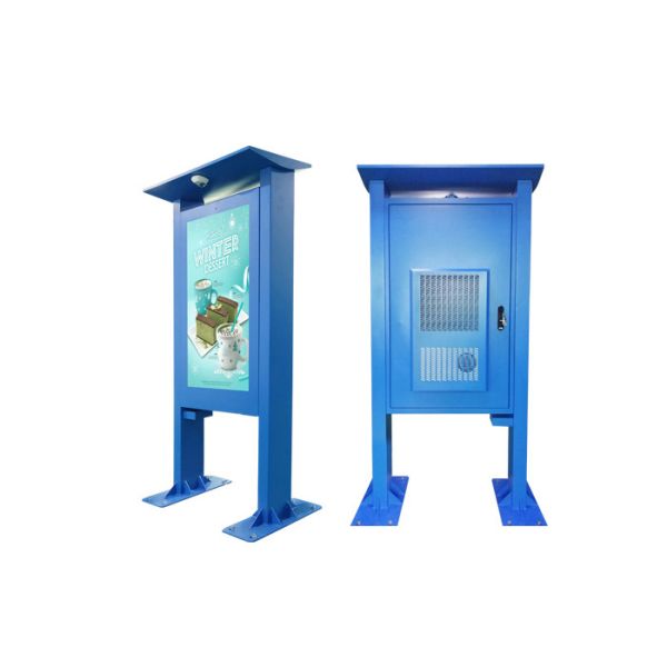 Manufacturer wholesales 55-inch multimedia canopy-style vertical outdoor lcd display panel