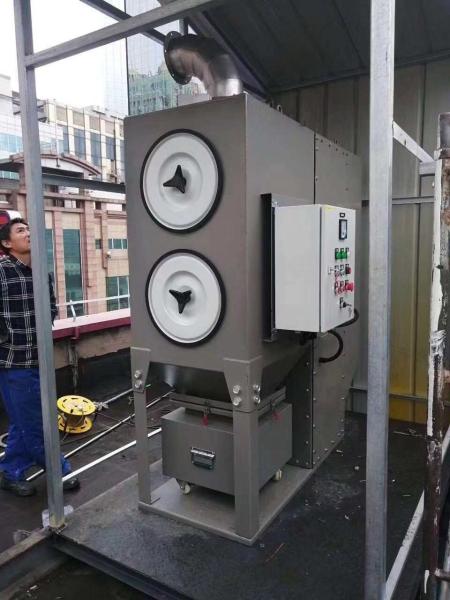 Fine Particle Dust Collector Rigid Steel Construction High Filtration Without Choking