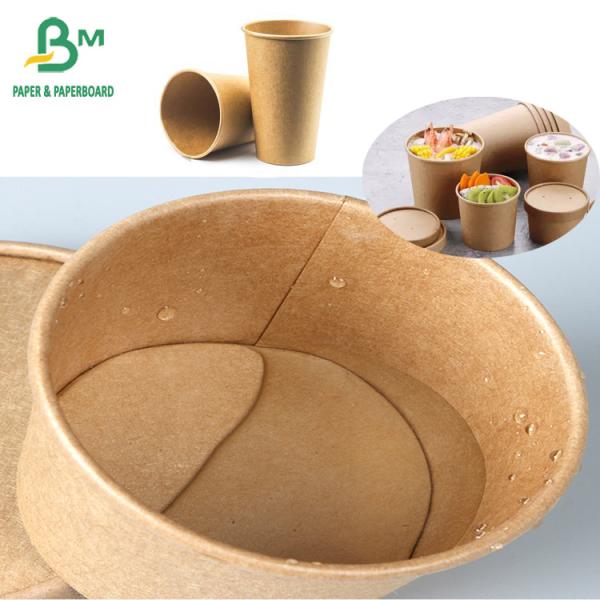Biodegradable Kraft Cup Paper Roll Brown Bowl Paper 210g 230g 250g 280g 300g 350g