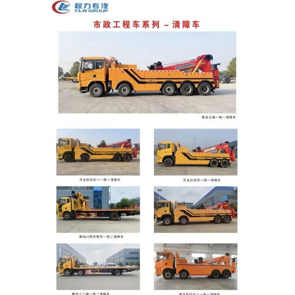 Isuzu New Designed Emergency Vehicles Hospital Rescue Ambulance with Medical Equipment for Sale