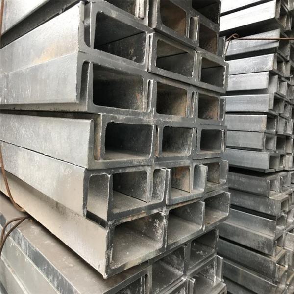 Canal de aço galvanizado formado a frio do suporte com material da forma ASTM A36 SS400 de C U Z