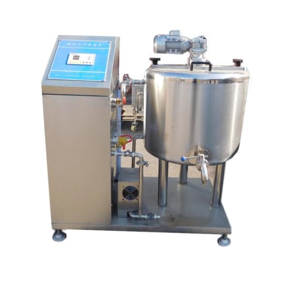Equipment The Competitive Factory Price Small Milk Pasteurizer Plant Hotels