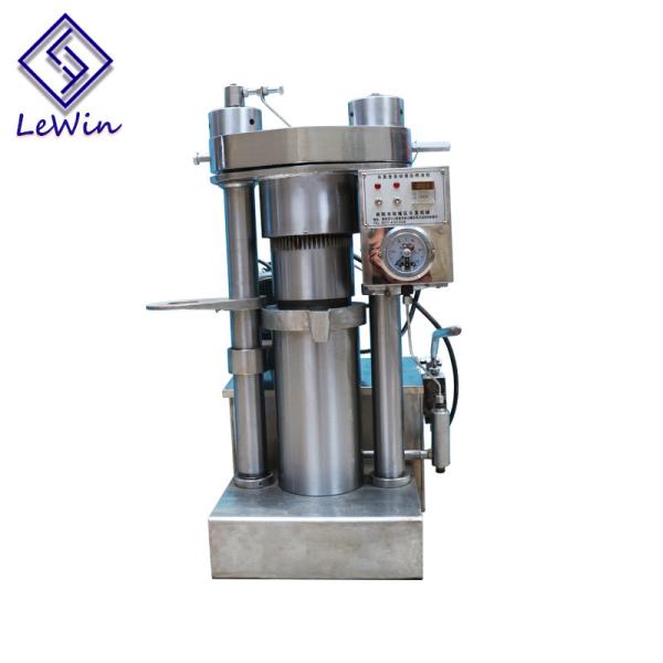 Low Noise Hydraulic Industrial Oil Press Machine 4 Kg / Bacth Capacity