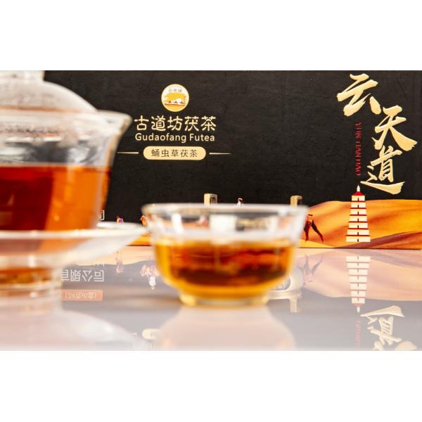 Specialty Health drink Hot Shaanxi official tea tea scattered black tea manufacturers straight sales large concessions