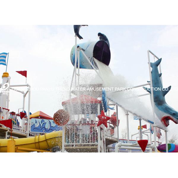 Структуры игры большого оборудования спортивной площадки Аква дома воды стальные акватические