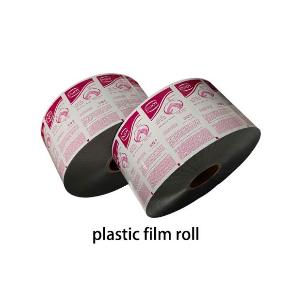 Специальное печатное упаковка пищевых продуктов пластиковая рулонная пленка с логотипом клиента OEM