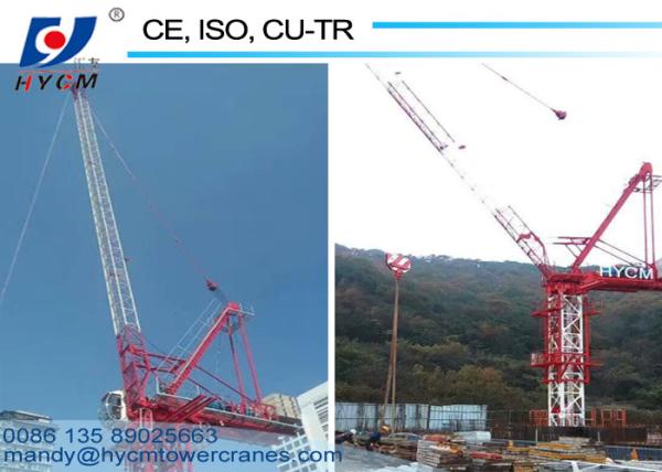 Luffing Jib Construction Tower Crane 6ton 1.2*1.2*3m Mast Section Customized Best Service