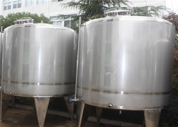 Durable Liquid Mixing Tank 1000L 2000L 3000L4000L Stainless Steel Buffer Tank