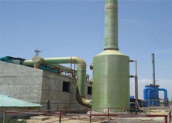 72m2 Acid Gas Wet Dust Collector Venturi Scrubber Air Pollution Control