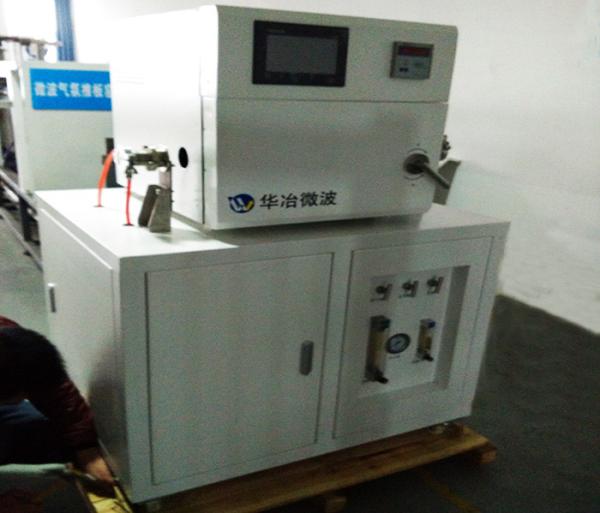 Scientific Research High Temperature Tube Furnace Powder Or Small Size Sample Heating