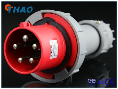Couplers IP67 New type 63A
