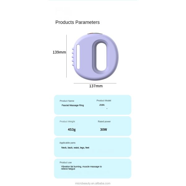 Electric Massager Gun Full Body Massage Ring relieve muscle soreness after exercise Vibration massage promotes blood circulation