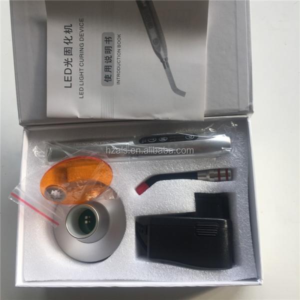 State Of The Art Dental Light Cure Machine Medical Device For Teeth Treatment