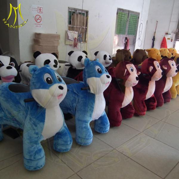 Hansel childrens horse riding electric toy car rocking horse kids playground equipment helicopter animal walking toys