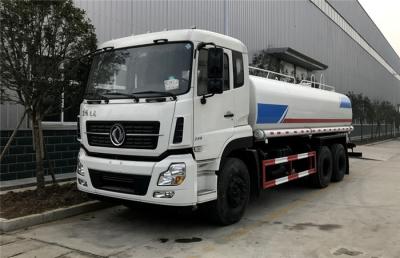 Dongfeng 20000 do aço carbono de água do tanque da água litros de caminhão de Bowser para a limpeza da estrada