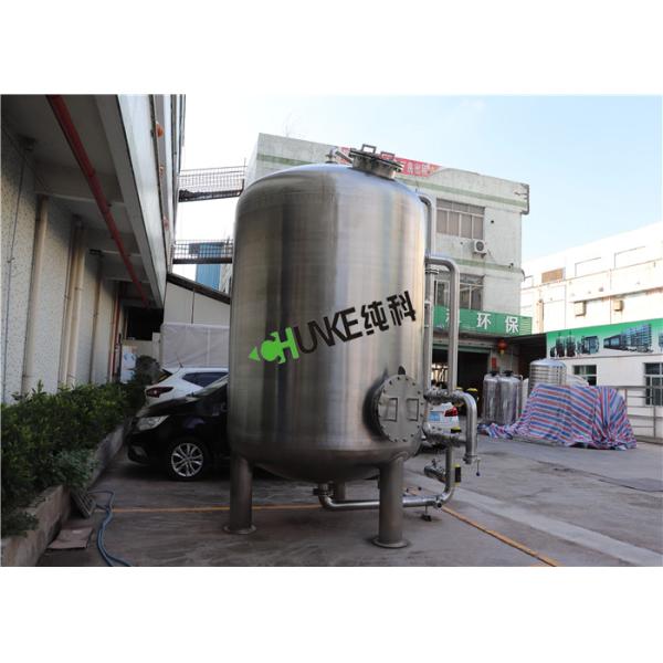 10/15/20 m³ Giant Water Storage Tank Mixing Tank For Media Storage