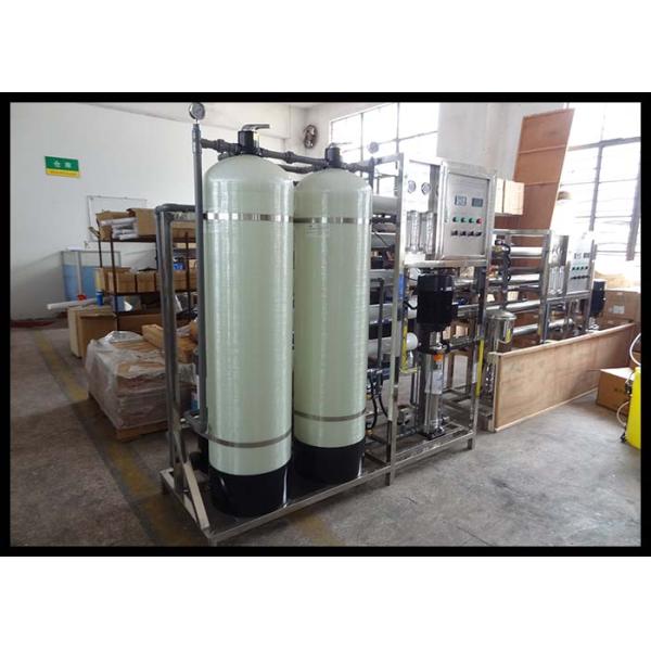 Бракиш система РО воды 1000ЛПХ, завод по обработке питьевой воды