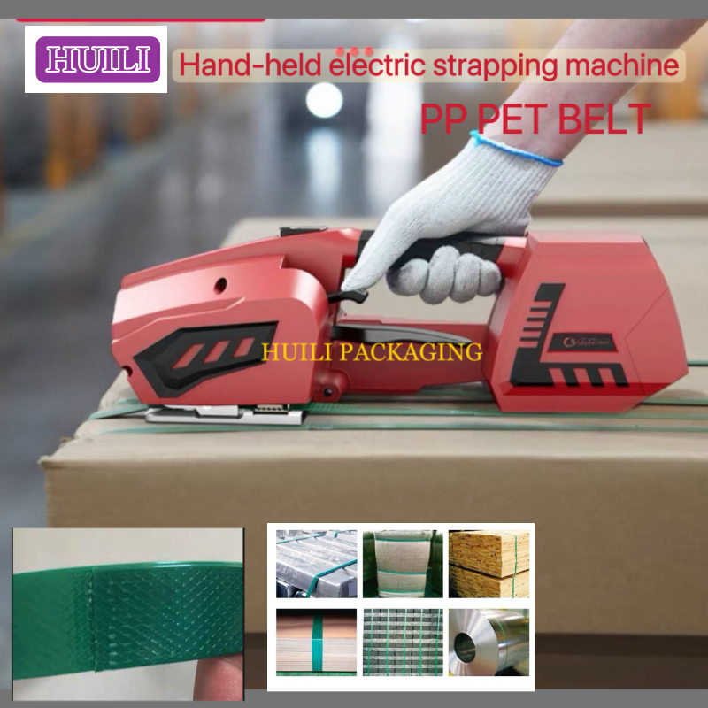 High-speed electric strapping machine for PP PET strapping bands handheld packaging machine