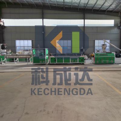 22kw WPC Profile Extruder Machine Pe Sheet Extrusion Line For Outdoor Waterproof Board