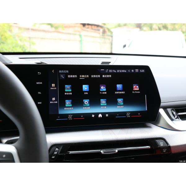 Электрический BMW IX1 Sport 2024 30L EV Автомобильный внедорожник Автомобильный высокоскоростной