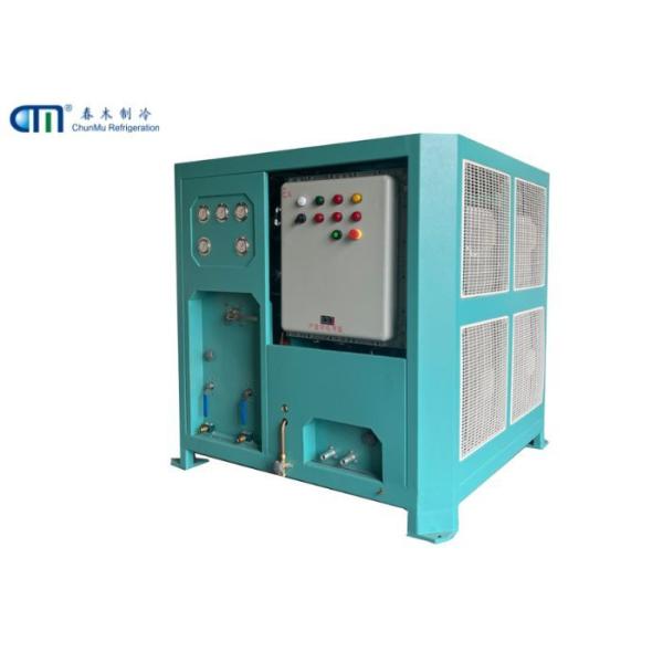 ISO Tank  Air Conditioning Recovery Machine Industrial Refrigerant Recovery Machine With ATEX Certification