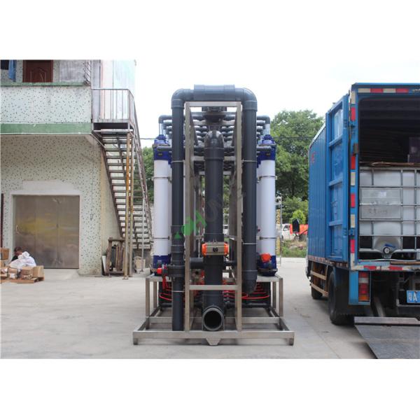 Big Capacity Ro Water Treatment Plant / Reverse Osmosis Water Purification System