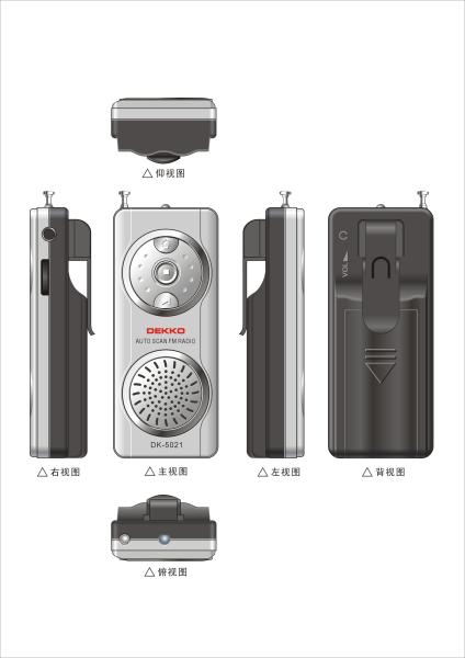 バッテリー駆動の FM スピーカー ラジオ OEM ロゴ Fm ライト ラジオ