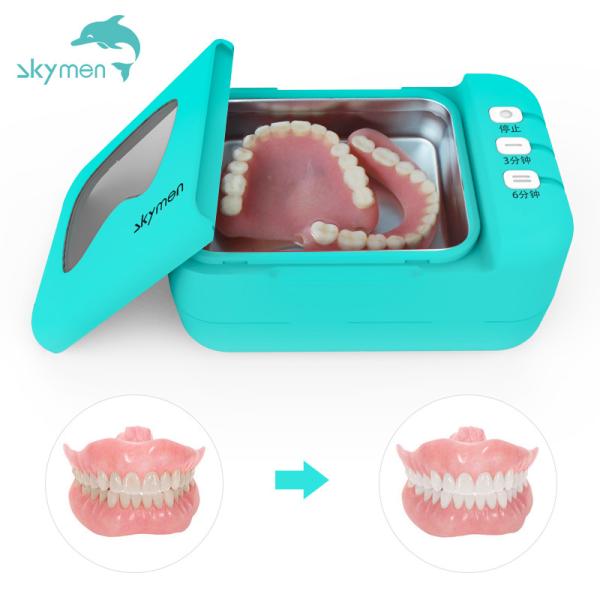 Танк уборщика 200ml SUS304 портативного мини Denture ультразвуковой внутренний