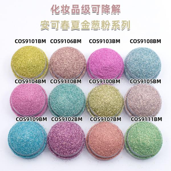 OEM Glossy Chunky Biodegradable Glitter Cosmetic Lip Sparkles Powder Handmade