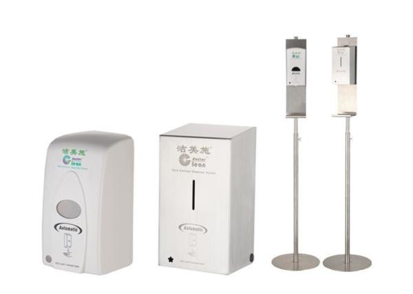 Auto Free Standing Hand Sanitizer Dispenser For Stars Hotel / Office Building