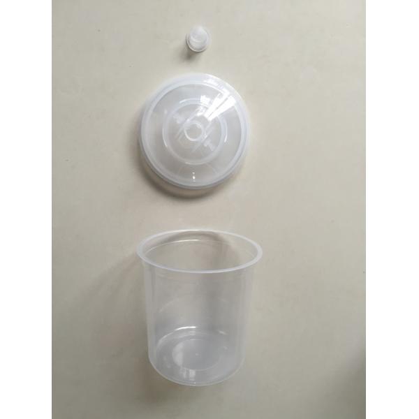 inner cup set flexible cup paint paint cup disposable paint cup