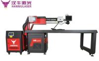 Machine de soudage laser YAG de 300 W pour soudage métallique d'épaisseur de 8 mm