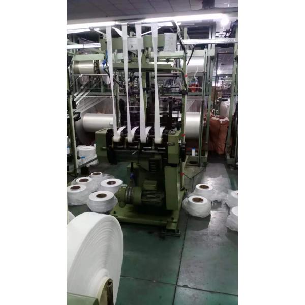 Semi-automatic Hook And Loop Needle Loom with ≤ 80 dB Noise Level and 10 Shafts for Narrow-Width Fabric Weaving