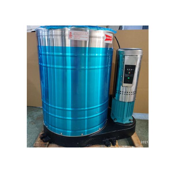 CE Certificate Industrial Centrifugal Spin Dryer Coffee Beans Dehydrator