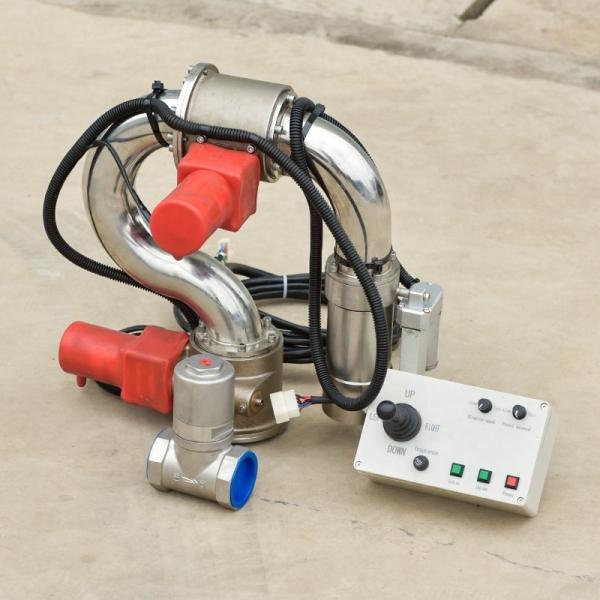 24V Working Voltage Znsp Electric Water Cannon for Sprinkler 0.5MPa Pressure