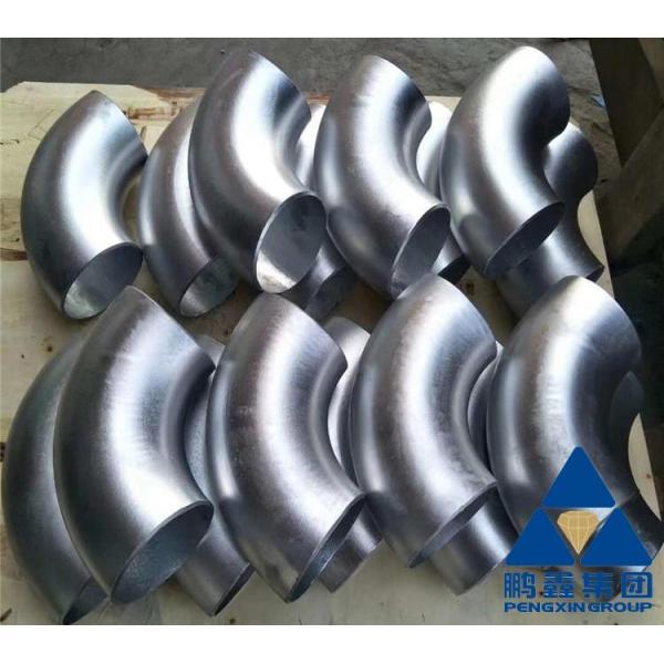 DN 200 SCH 40 Stainless Steel 90 Degree Elbow ASME B16.9 ASTM 403 WP304L
