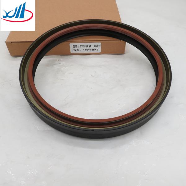 Trucks And Cars Parts STR Balance Shaft Oil Seal 160*185*21