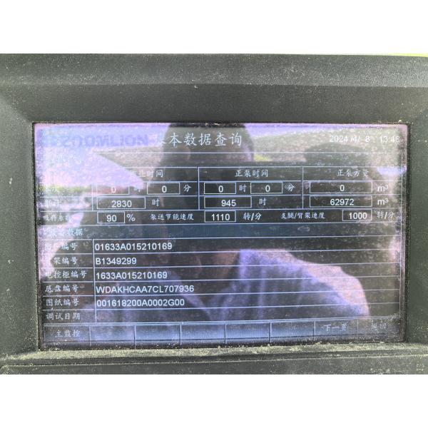 Camión bomba de hormigón Zoomlion 49M usado de 2015, chasis Mercedes Benz