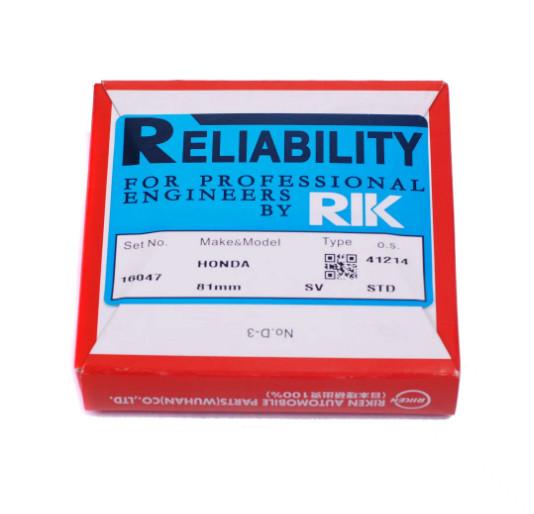 Suzuki Piston Ring For Vehicle Model F10A (465), Cylinder Diameter 65.5MM Or 66MM 465Q(A10) RIK NO 26005