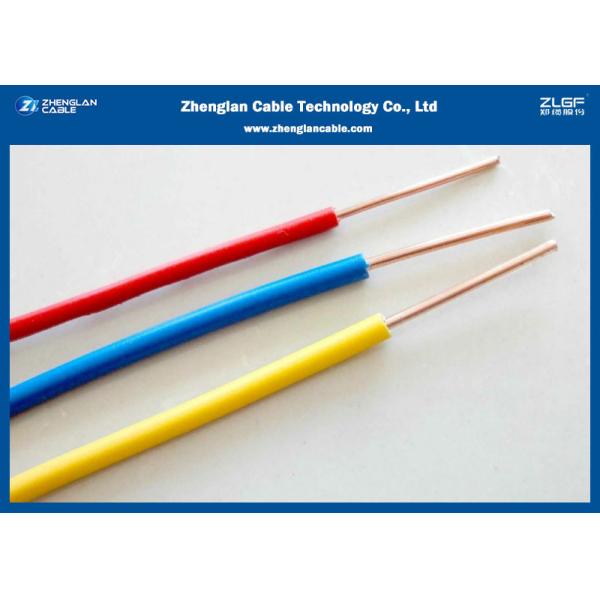 Проводников меди провода ИЭК 60227 стандартный одиночный (450/750) с ПВК изолированным домой или зданием