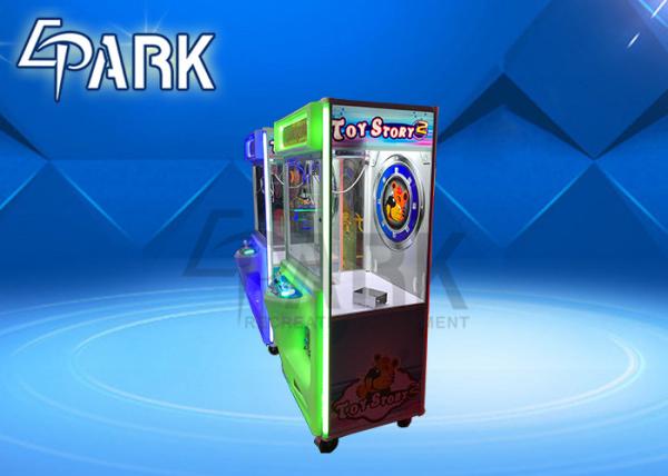 Coin Operated Catch Toys Prize Vending Game Machine Pp Tiger 2 Claw Crane Machine Amusement Machines For Sale