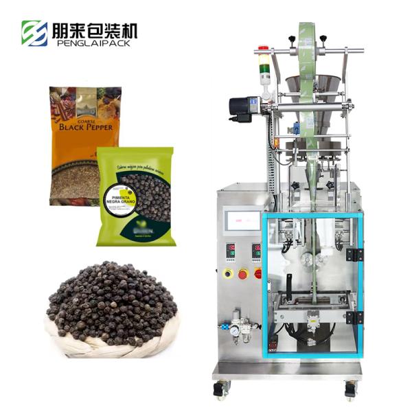 Máquina de embalaje de sal en polvo de azúcar con especias 30-50 bolsas/min