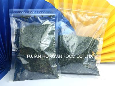 Ulva Lactuca Alga Verde em pó, Alga Comestível Alface de Mar altamente nutritiva