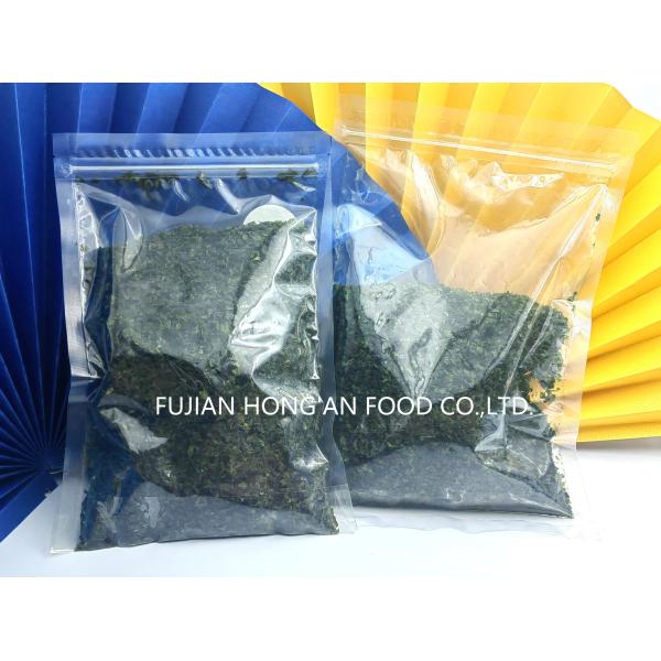 Authentic Flavor Aonori Green Seasoning Seaweed Powder Customized