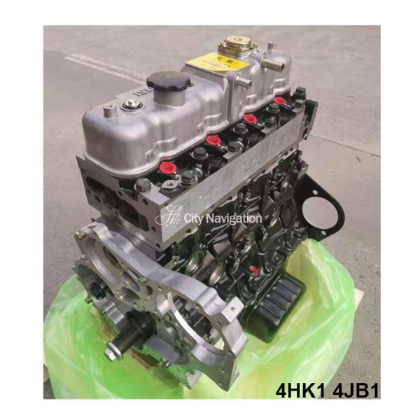 4JA1 4JA1-T 2.5L Engine Assembly for ISUZU Dmax Pickup Excavator 6UZ1 4JH1 4JB1 280kg