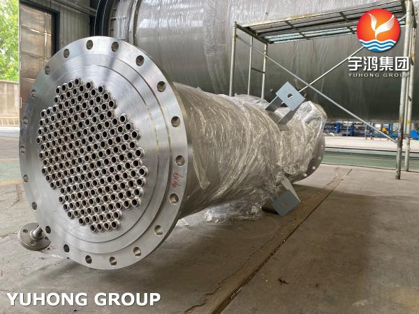 ​​Sour Gas Heat Exchanger TEMA BEM Class R, API 660, ISO 15547-1 for Refinery Preheaters